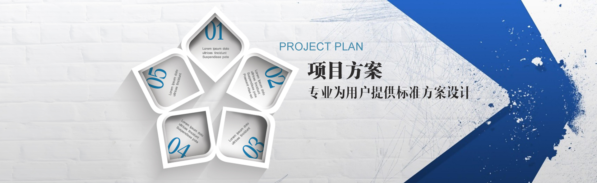 一體雙門雙控蒸汽柜（電/燃氣）banner