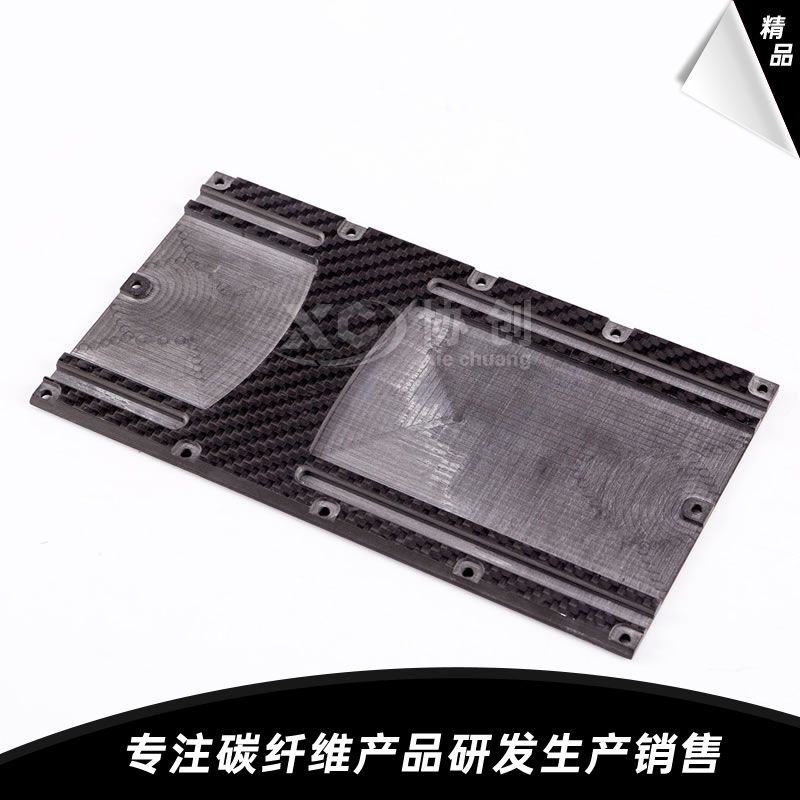  碳纖維CNC加工