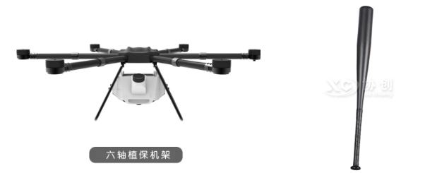 碳纖維管應用 碳纖維管應用