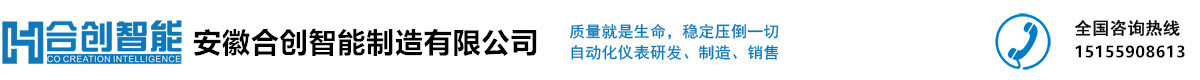 碳纖維平亮圓管