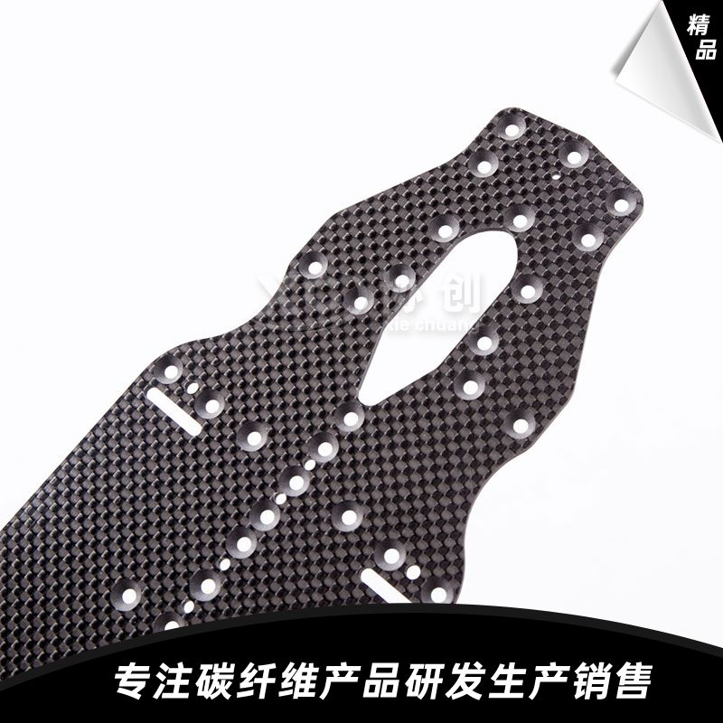 3K碳纖維板加工件 3K碳纖維板加工件